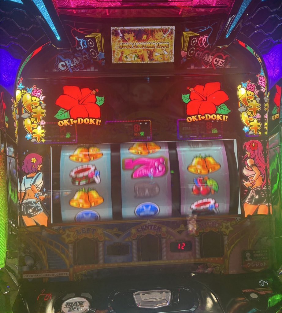 せたくん 。 (@nagoya_slot7) / Posts / X