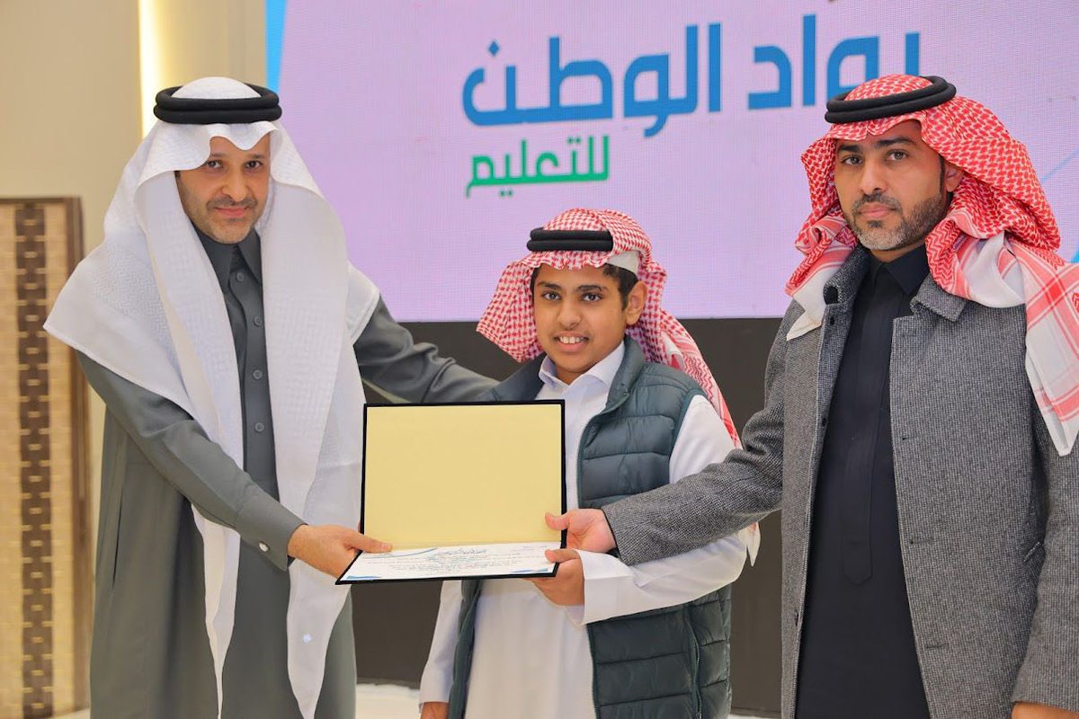 صور | 📸

حفل تكريم المشاركين في مسابقة #الذكاء_الاصطناعي احتفاء بما حقق من إنجازات عالمية 🌟
#تعليم_عسير | #مدارس_رواد_الوطن