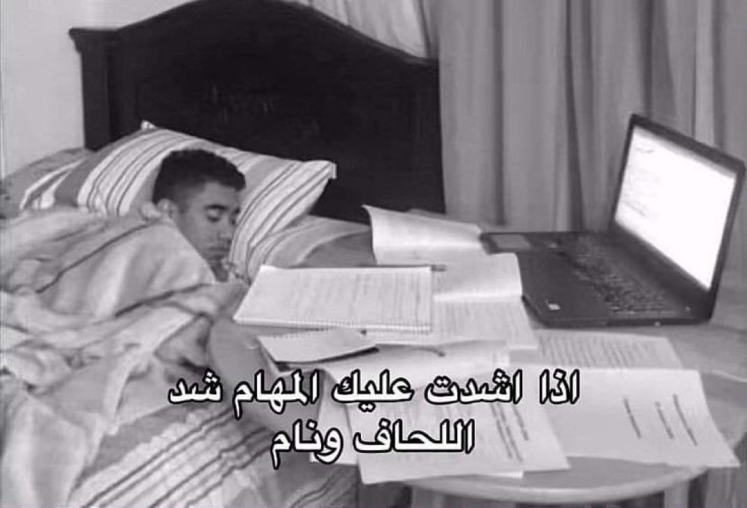 ًً (@friii1y) on Twitter photo 