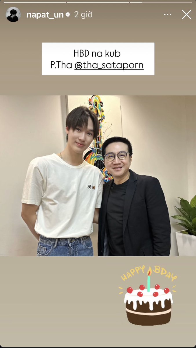 aunstamp_vn's tweet photo. 🎂Chúc mừng sinh nhật P’Tha🎂
✨Năm nay AunStamp đi chúc cùng lúc!
✅Năm sau P’Tha cho lên Official là hạnh phúc miên man🤭
#UnNapat #stamp_panachkorn
#AunStampHLHVietNam #AunStamp https://t.co/wt80DaosUS