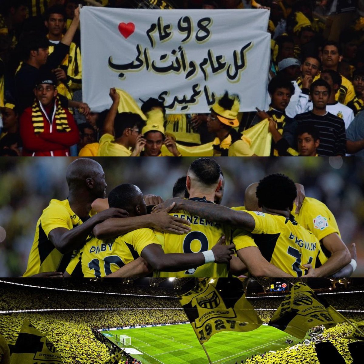 lana_mu90's tweet photo. يتعافى المّرء عند رؤية من يُحِب 
ويتعّافى قلبي عند رؤية الاتحاد❣️
#IttiDay https://t.co/67RkKFOoVt