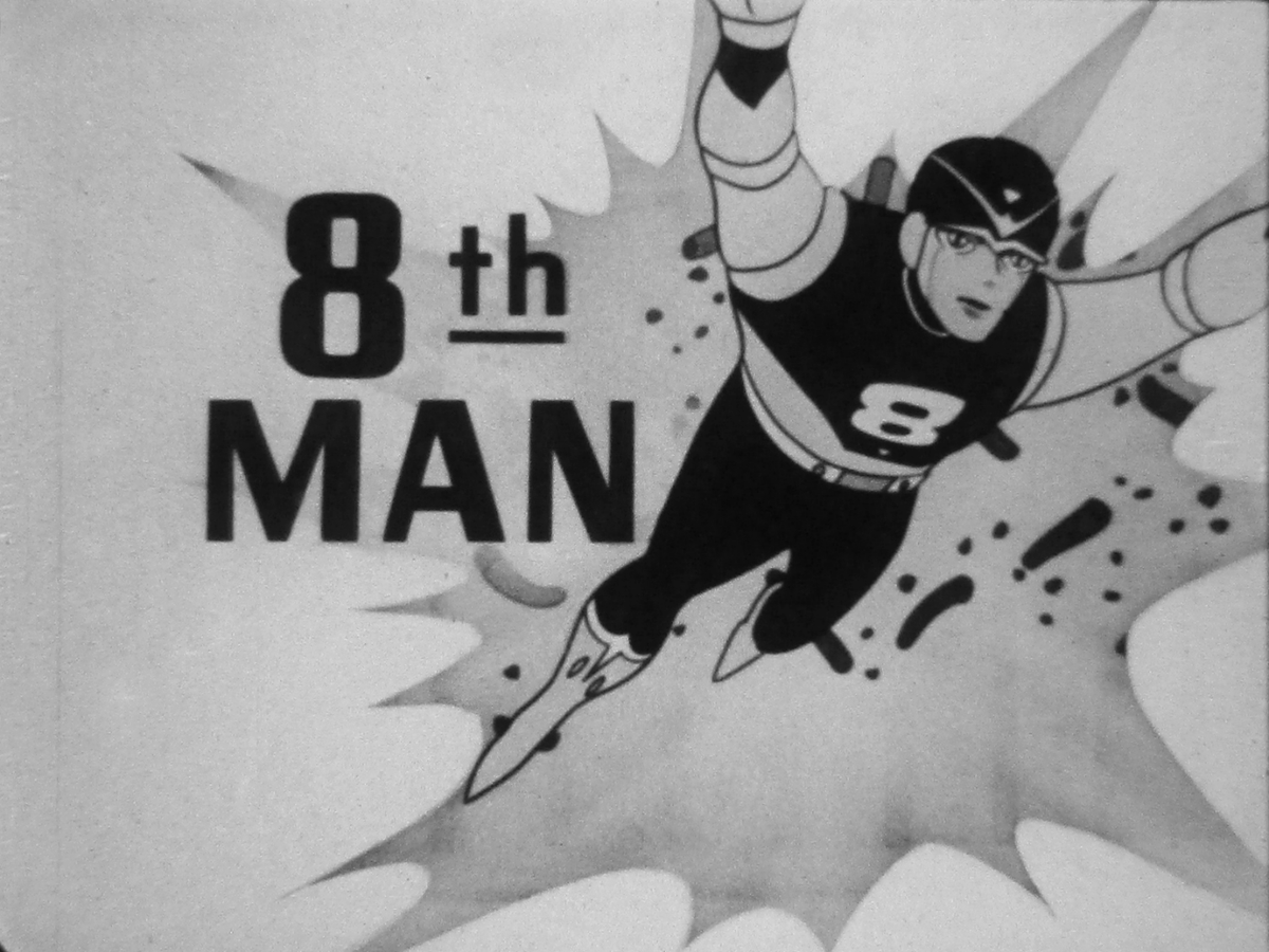 Hello everyone! I've uploaded 42 8th Man episodes to the Internet Archive in VHS/DVD quality, including untelevised rough cuts with differences from the final episodes 👀

Link below!