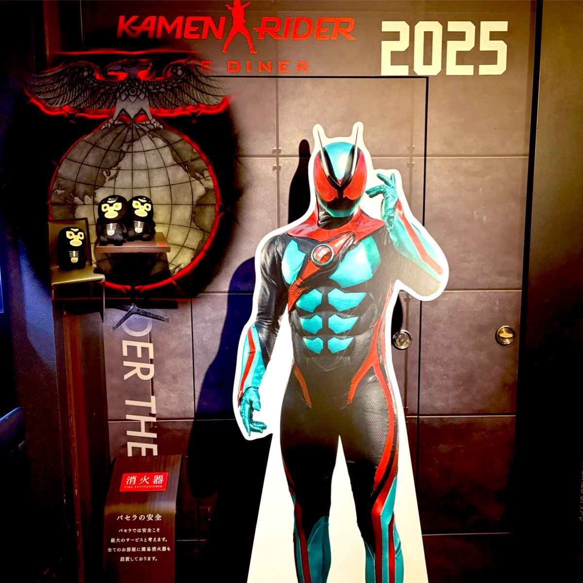 あいちゃむ (@aicham6v6) / Posts / X