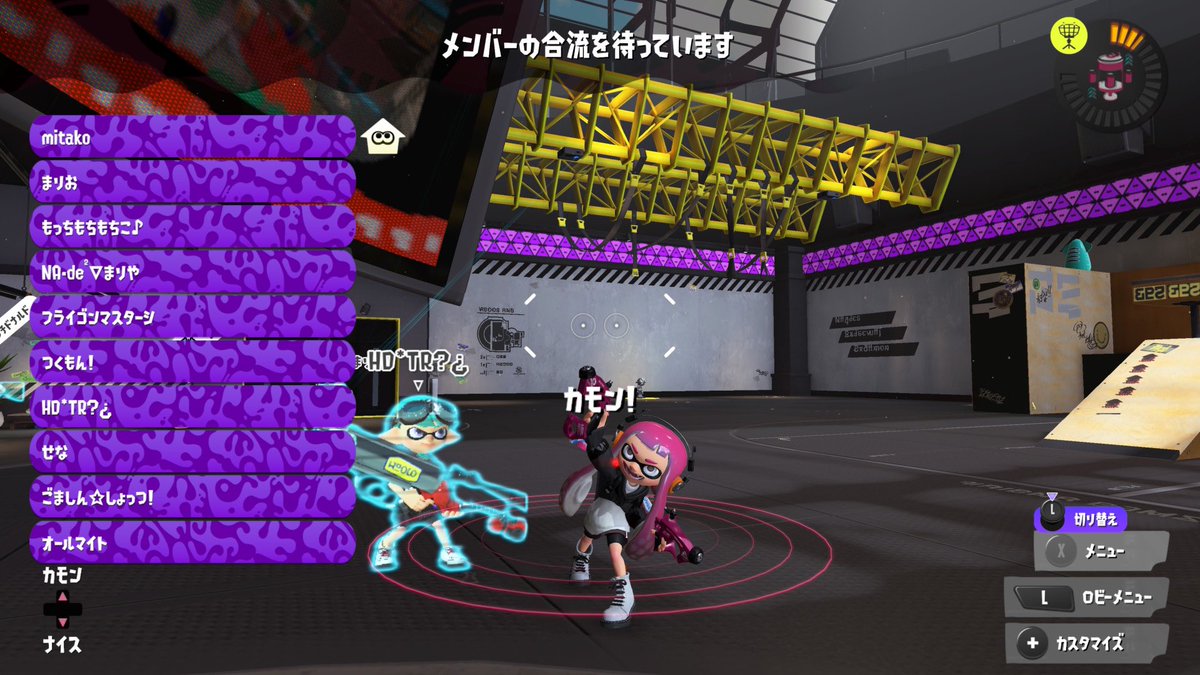 spl_mn's tweet image. mitakoさん主催のアサリプラベありがとうございました！🏉
終始パブロに翻弄されまくりな2時間でした😵‍💫
今日はヒラメしっかり勝ててよかった…！🙏
なにやら団地に住んでることになってた気がしますが気のせいということにしておきます😌