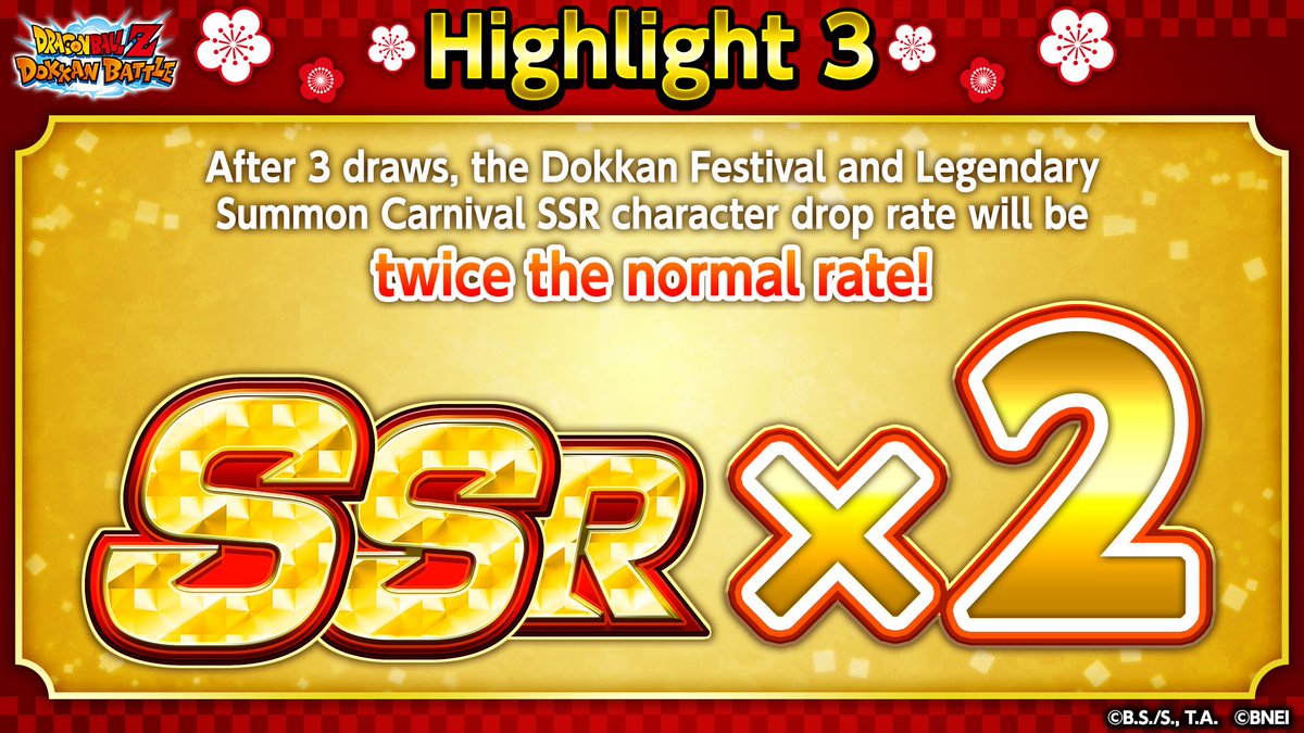 Dragon Ball Z Dokkan Battle tweet media