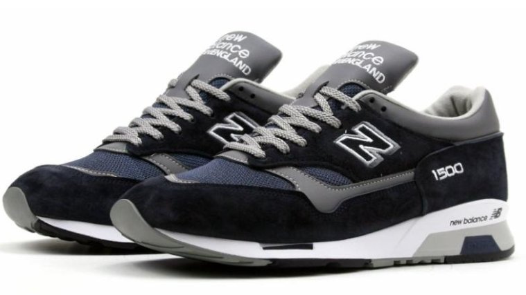 Numbersneakers's tweet image. New Balance U1500PNV "Made in England"
- Disponibles en tienda y online. 
- Now available in store &amp;amp; online.
numbersneakers.com/new-balance-u1…