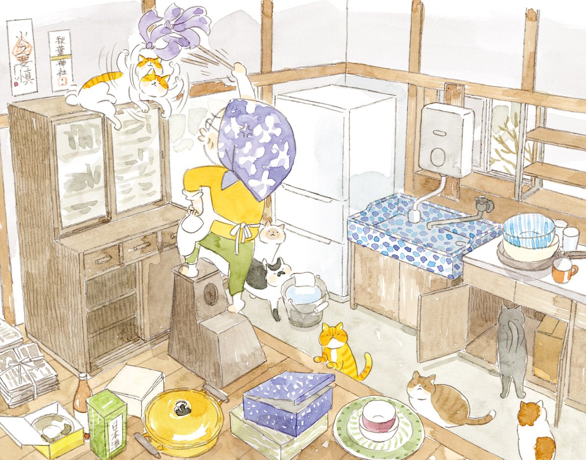 なかなか終わらない🥹　＃ねことじいちゃん