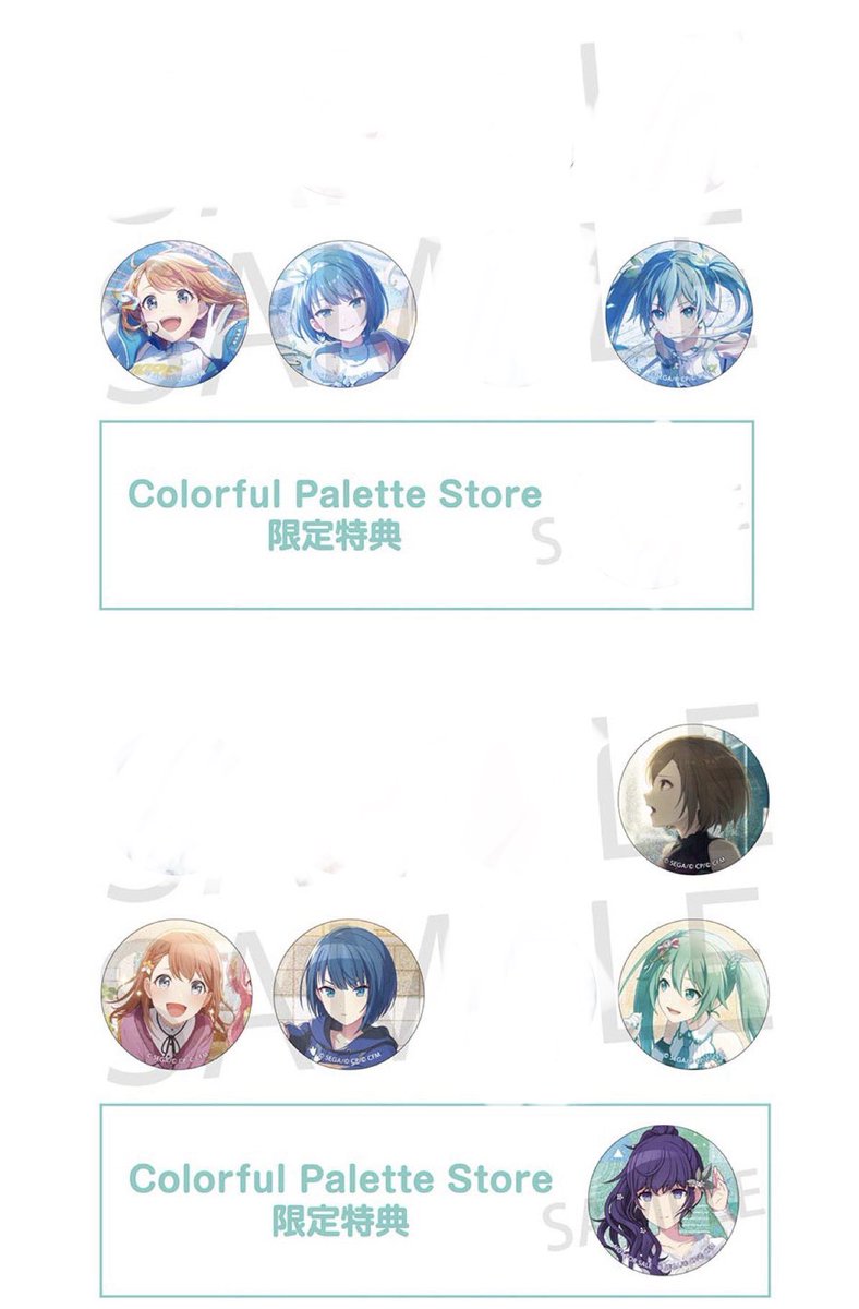 みのり　バッジ　50点 みのり バッジ 50点 譲 缶バッジ10.14.21 トレカ 8.8（🫶）.10 求 定価