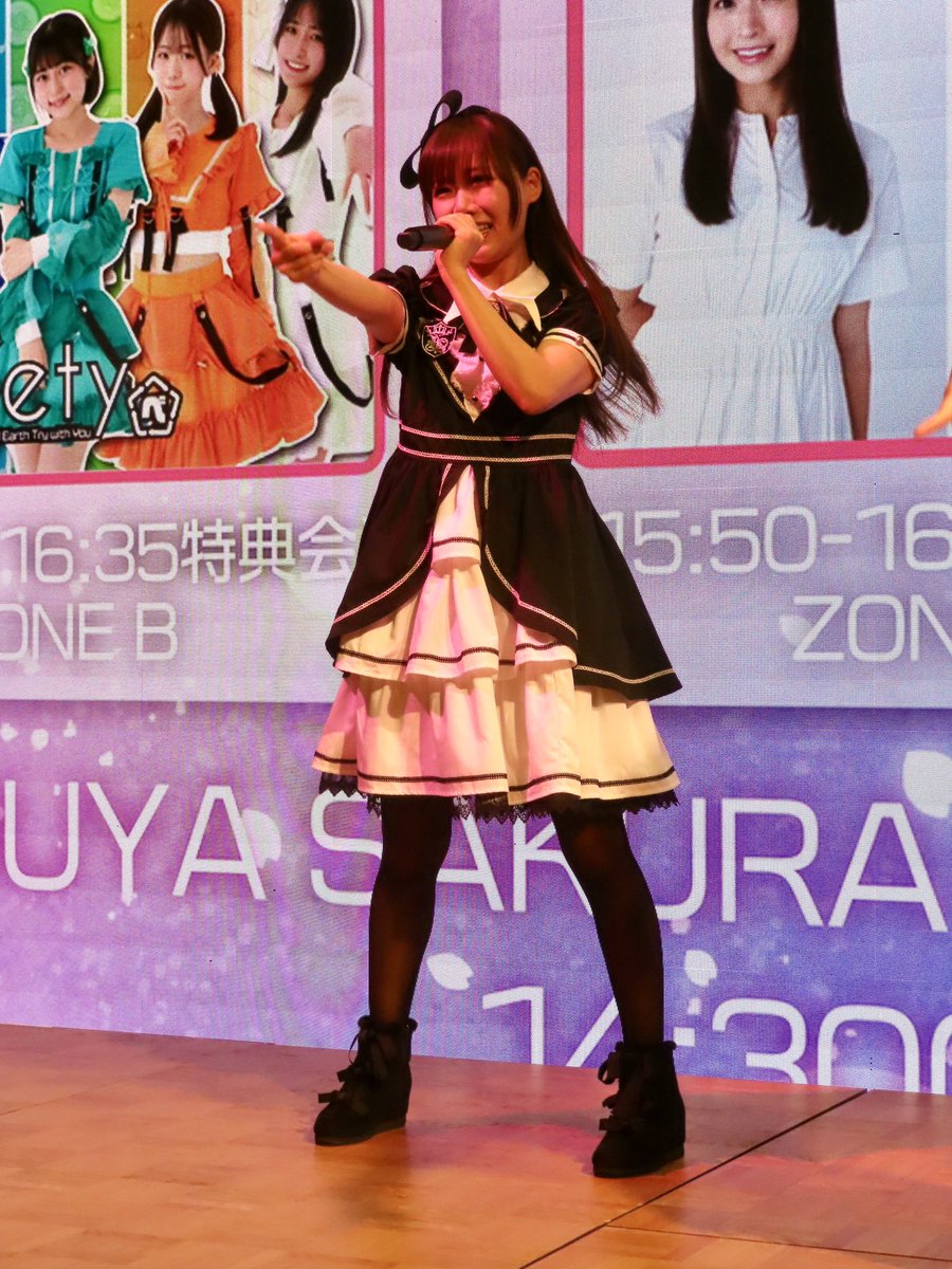 まっちゃん (@matchan0915xxx) / Posts / X