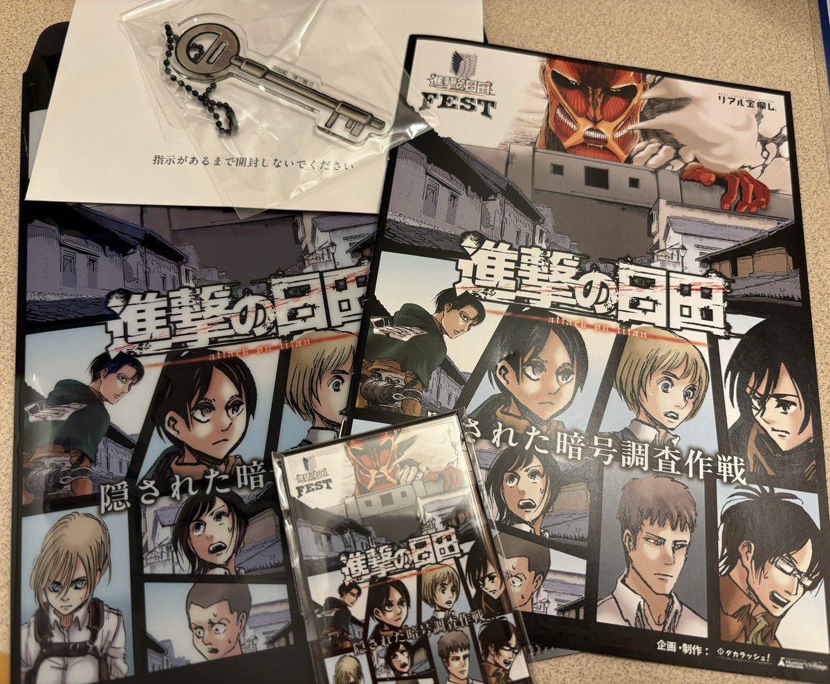 みさき (@misaki07) / Posts / X