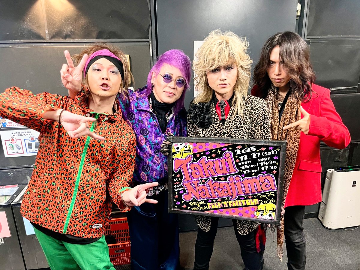 NAOKI (@official_NAOKI) / Posts / X