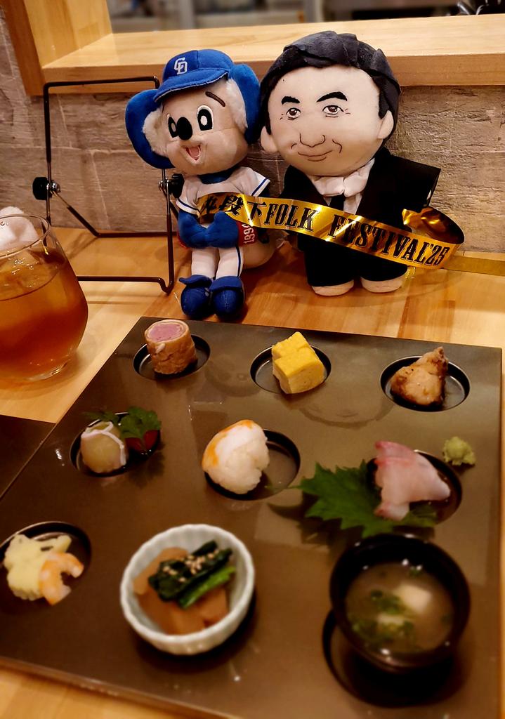 むーみん🌵 (@moominmoomin__) / Posts / X