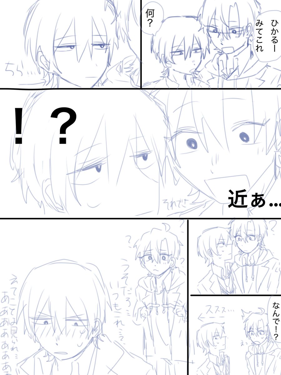 ひーたろう ダーツ > ソフトダーツ > ブランド【ハ行】 > 火の鳥ダーツ > TOKYO