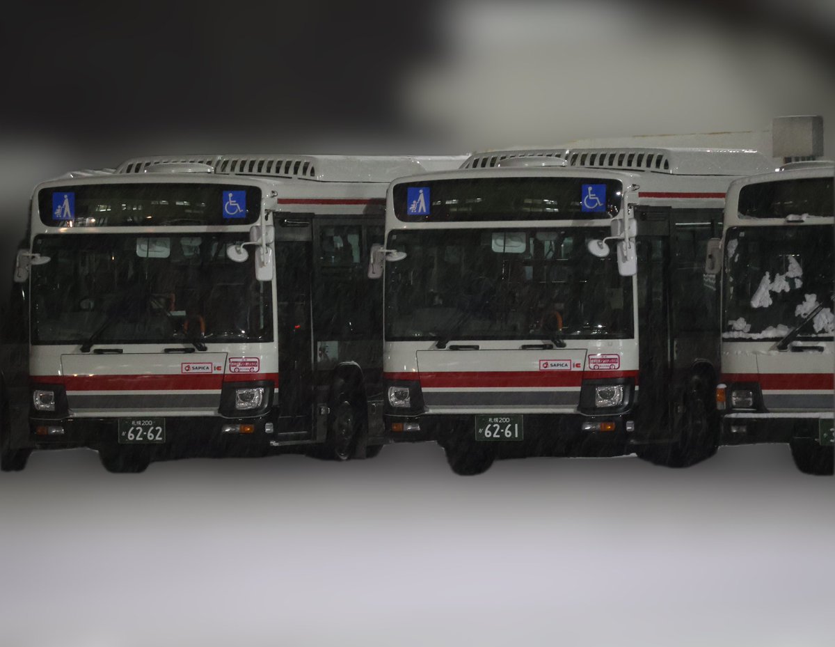 一部モザイク処理の上掲載しときます