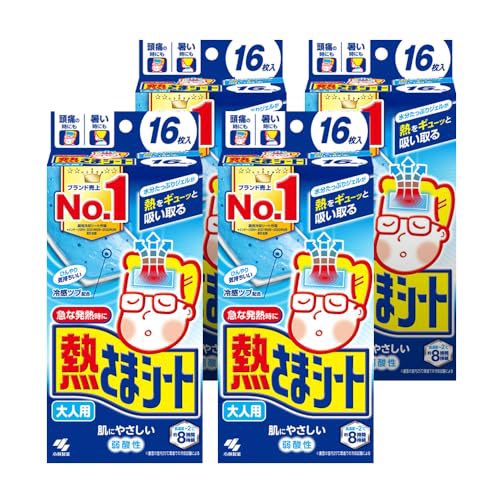 カイワレ (@mkanadeizm46237) / Posts / X