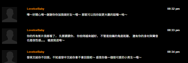 我真的会哭死
爱你们