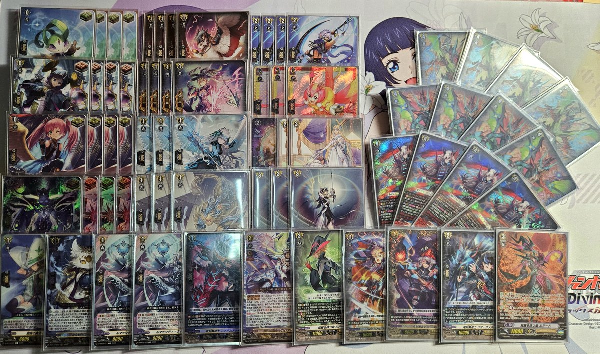 ヴァンガード 超越ルアード デッキ ヴァンガードデッキ紹介 冥淵葬空で強化されたルアードです✨ 新規超越