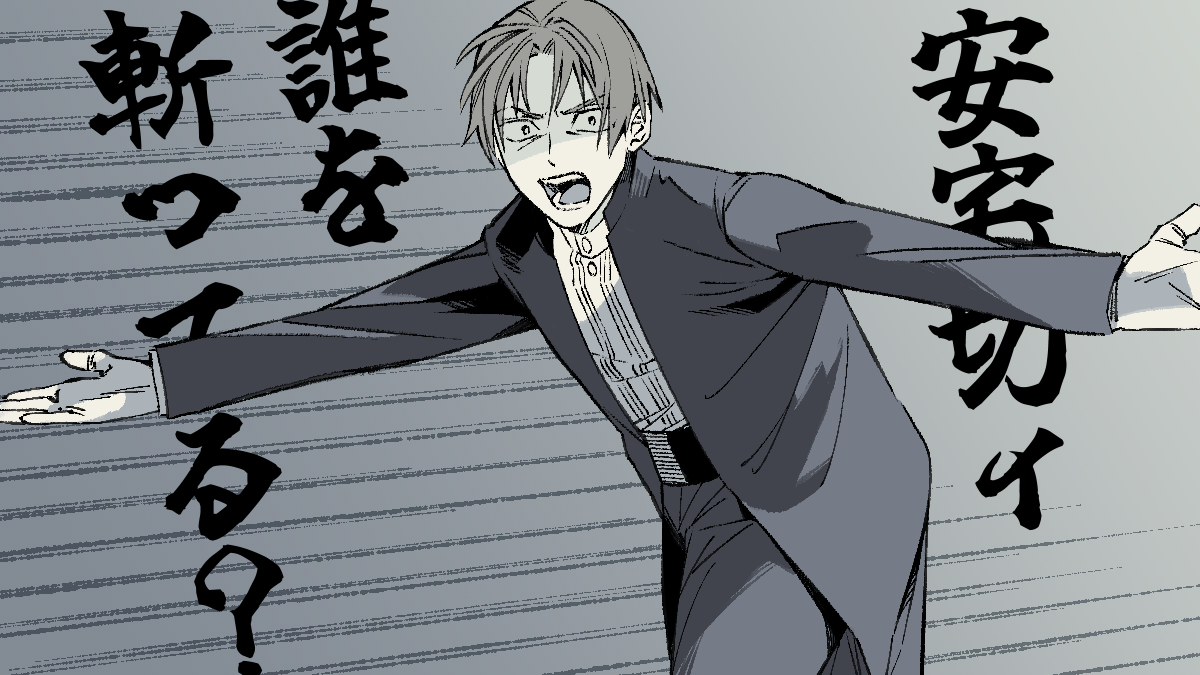 「粉バナナを思い出す」ってコメントを見かけて、何のことかと思ったらこういうことですねｗ