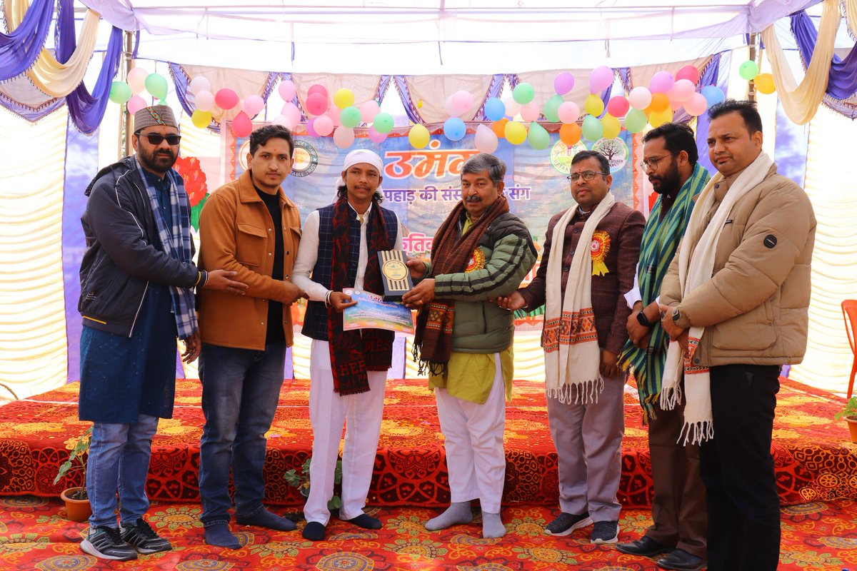 Heartfelt thanks to Youth Uttarakhand, Sankalp Tree Foundation, Markandey Charitable Trust, and Jeevan Varsha Sangam Samiti for honoring me at the “Umang – Ek Kadam Pahad Ki Ore” program आयोजित at Mehra Village, Bhawali 🌱❤️