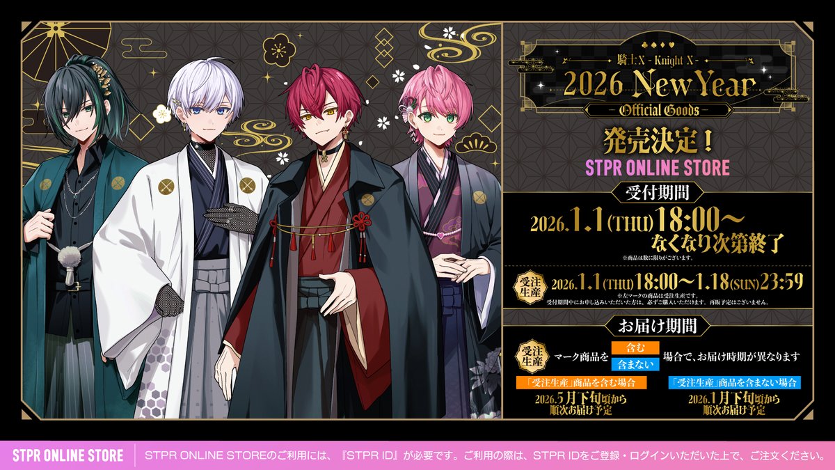 なつぞら (@natsuzora_37) / Posts / X