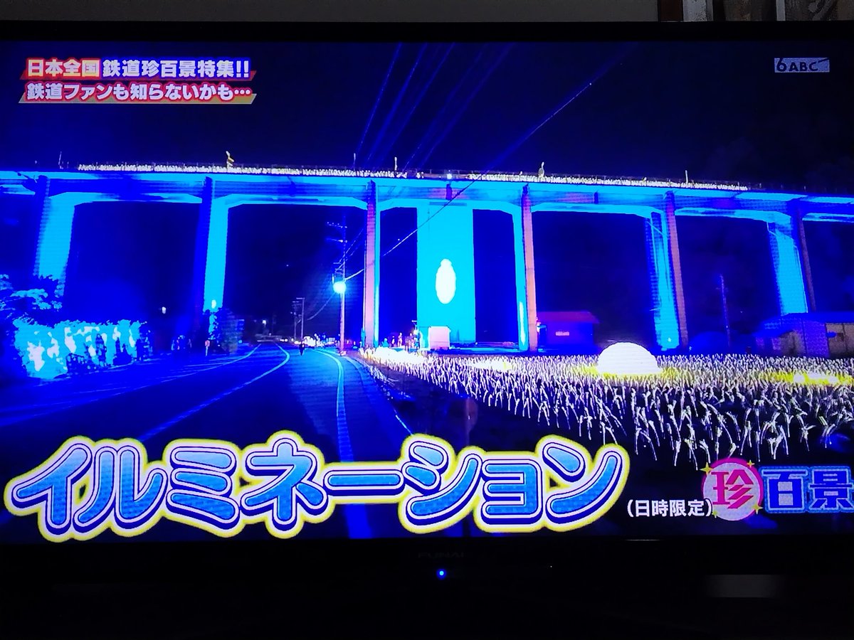 🐨なっちファイル😲 (@mn19821130AI226) / Posts / X