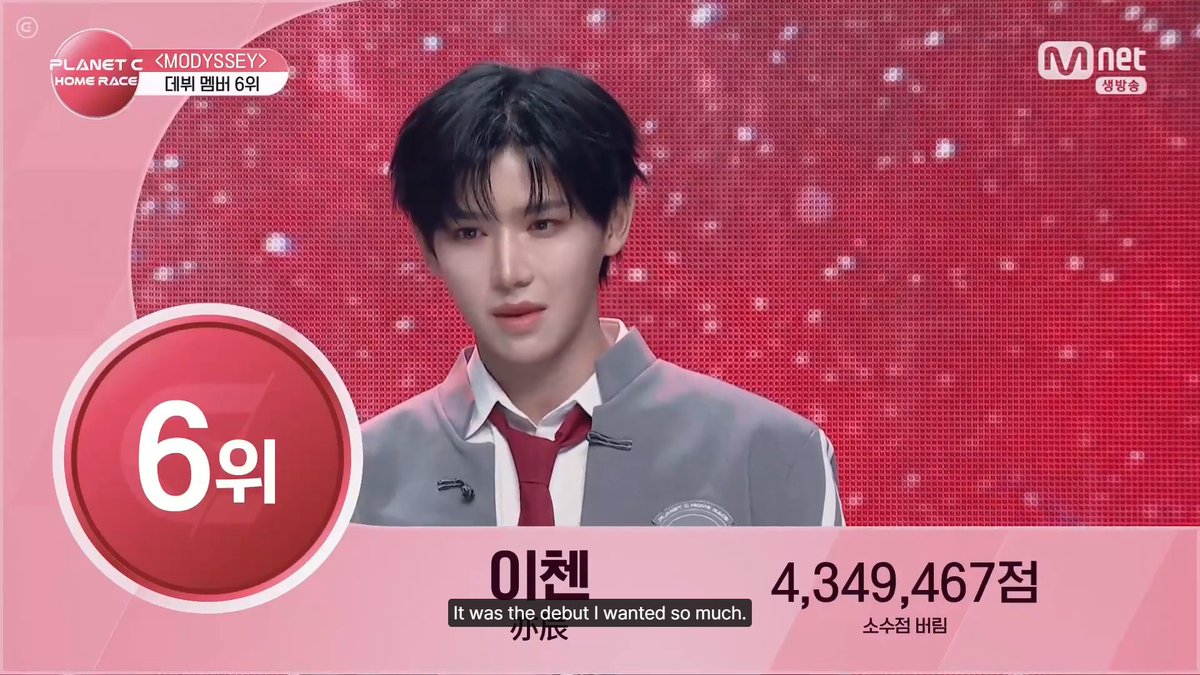 endlesslyichen_'s tweet image. Thank God Yichen made it🥺🥺🥺🥺🥺