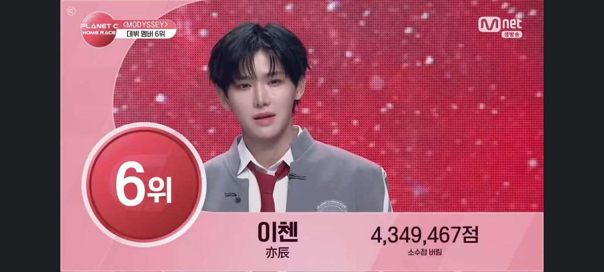 yichenph's tweet image. FUUCCCCKKKM