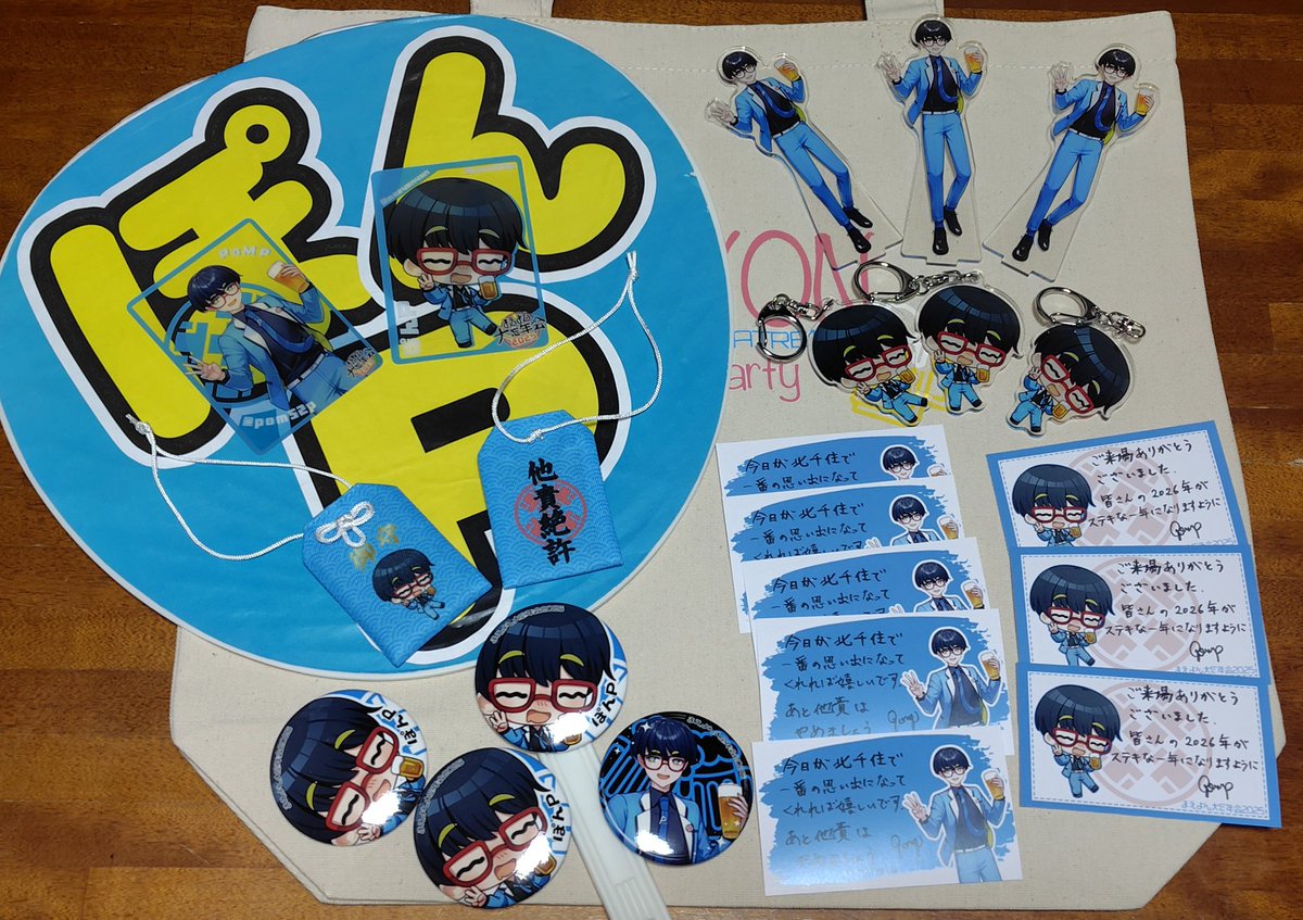 りょうこ⚽🐬 tweet media