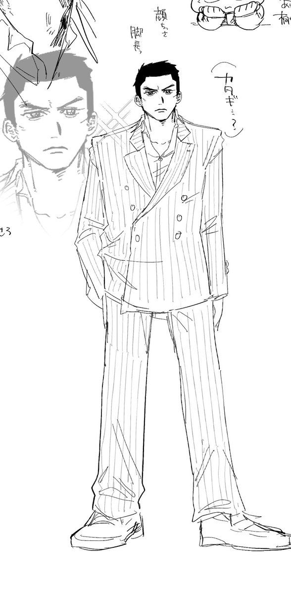 ポッホ゜ (@KFC_poppo) / Posts / X