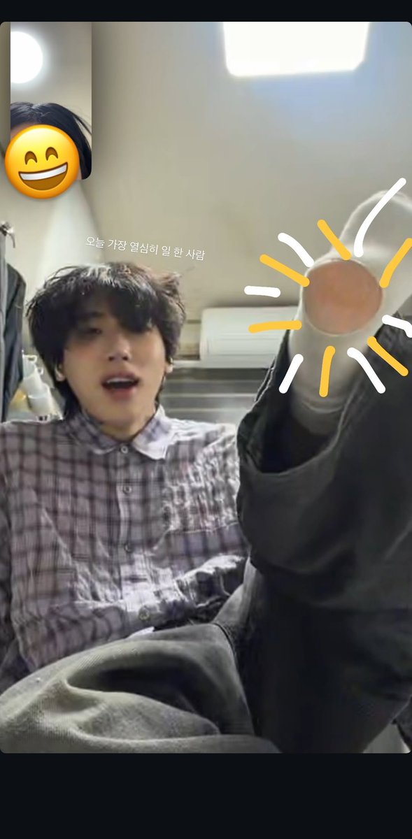 ㅋㅋㅋㅋㅋㅋㅋㅋㅋㅋㅋㅋㅋㅋㅋㅋㅋ우리애기실장님오늘도수고많아따ㅋㅋㅋㅋㅋㅋㅋㅋ