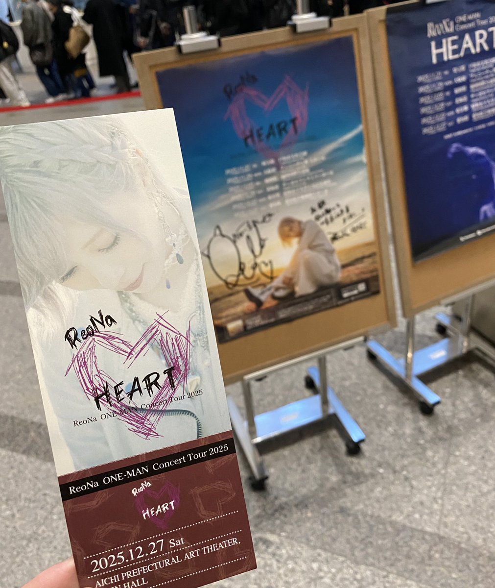 ReoNa ONE-MAN Concert Tour 2025 “HEART”】ツアーファイナル 愛知芸術