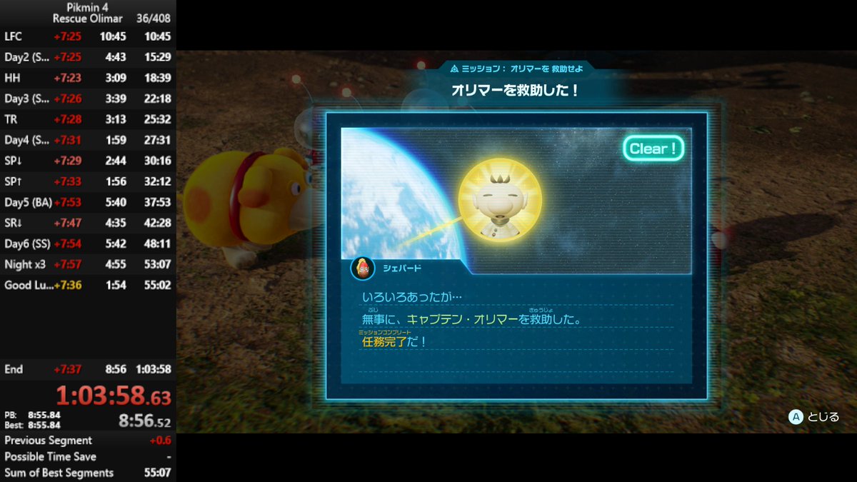 spark573's tweet image. 最終リザルト
これが出せればいいな……