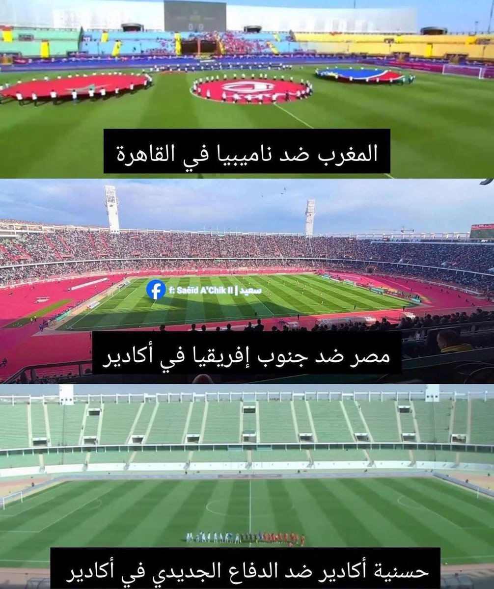 Maⵣigh 🇲🇦🇨🇦 tweet media