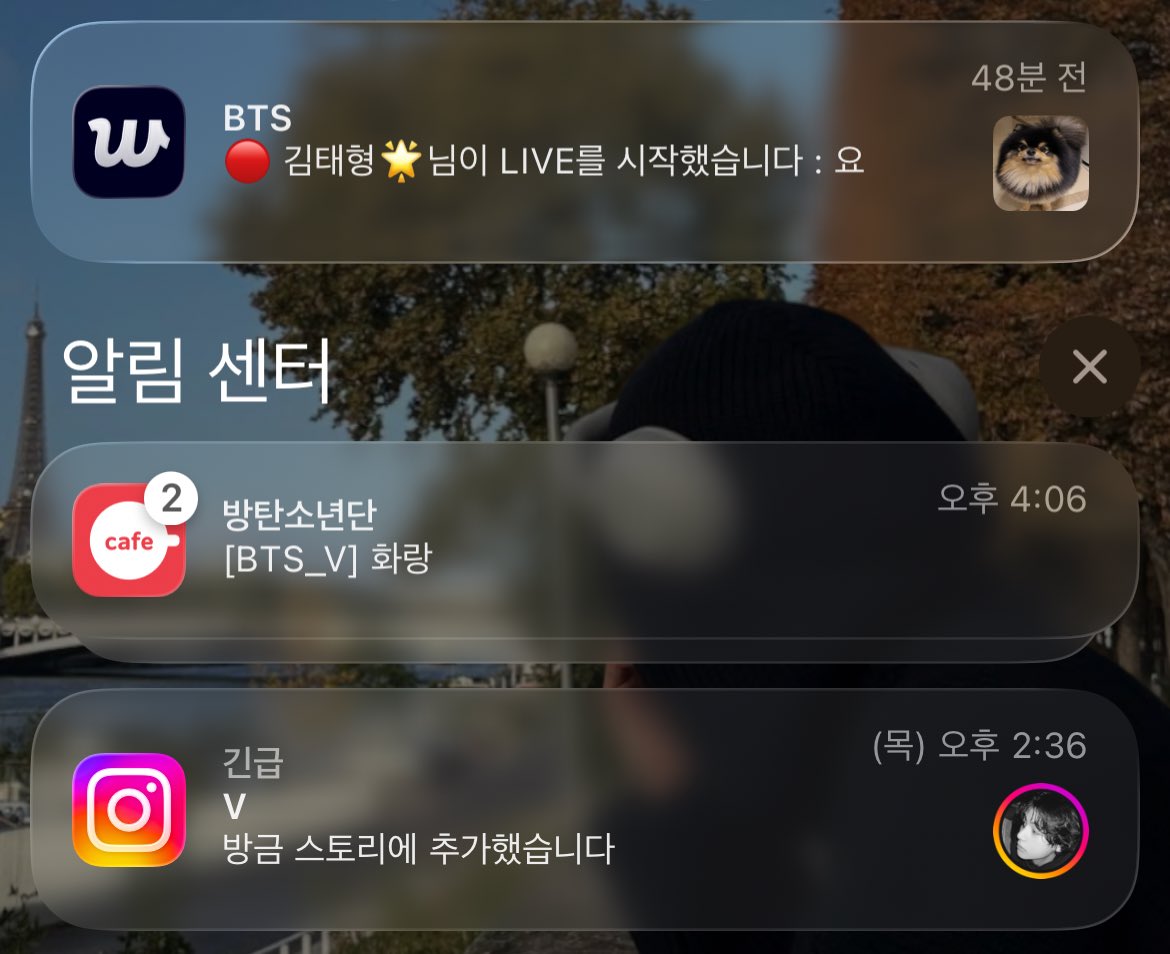 qnlmeong's tweet photo. 아미녀들한테 올 수 있는 수단으로는 다옴 https://t.co/zsSpgjevZq