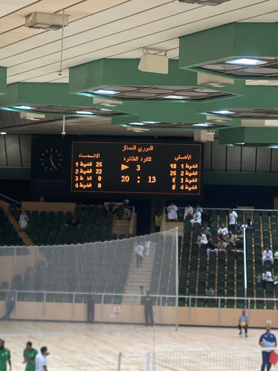 ذا الشوط لنا يارب 🤲 #الاتحاد_الاهلي