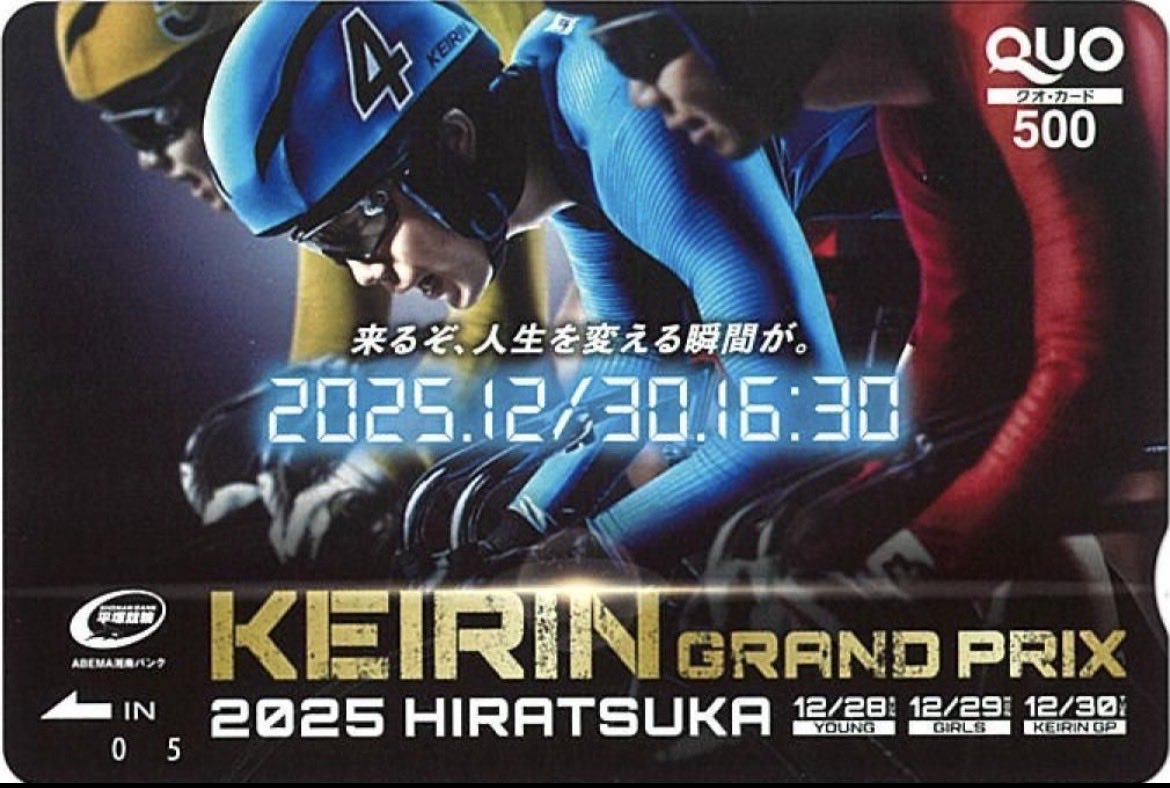 💑シェルシェール💑 (@pnksy644) / Posts / X