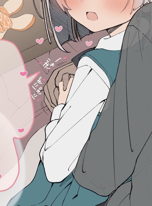 ペーパー入稿完了しました💪✨✨
妖夢ちゃんといちゃいちゃなフルカラーペーパーです・・・!!
お楽しみに☺️ 