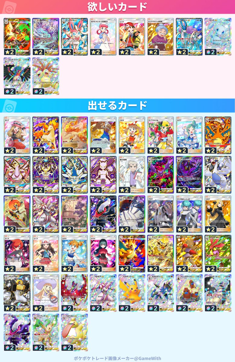 わんえーてぃー tweet media