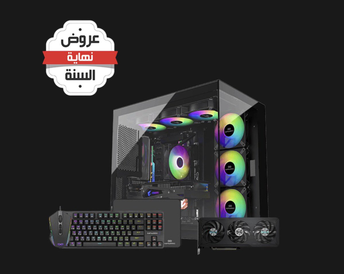 ودك بـPC وتبي تجميعة جاهزة ؟؟

تجميعة كامله مع ماوس وكيبورد وماوسباد ✅
بكرت شاشة 5060 ومعالج رايزن 5 7600 اللي يعطيك أداء قوي، تعدد أنوية عالي، وسلاسة في الألعاب والمهام الثقيلة 👏🏻
وضمان سنتين 💯

بـ4199 ريال وتقدر تاخذها بتابي وتمارا 💳

🔗 للطلب: infiniarc.com/en/shop/cube-5…
اعلان