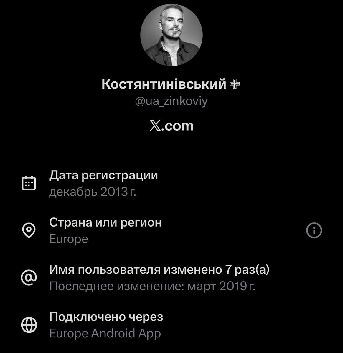Аркадий tweet media
