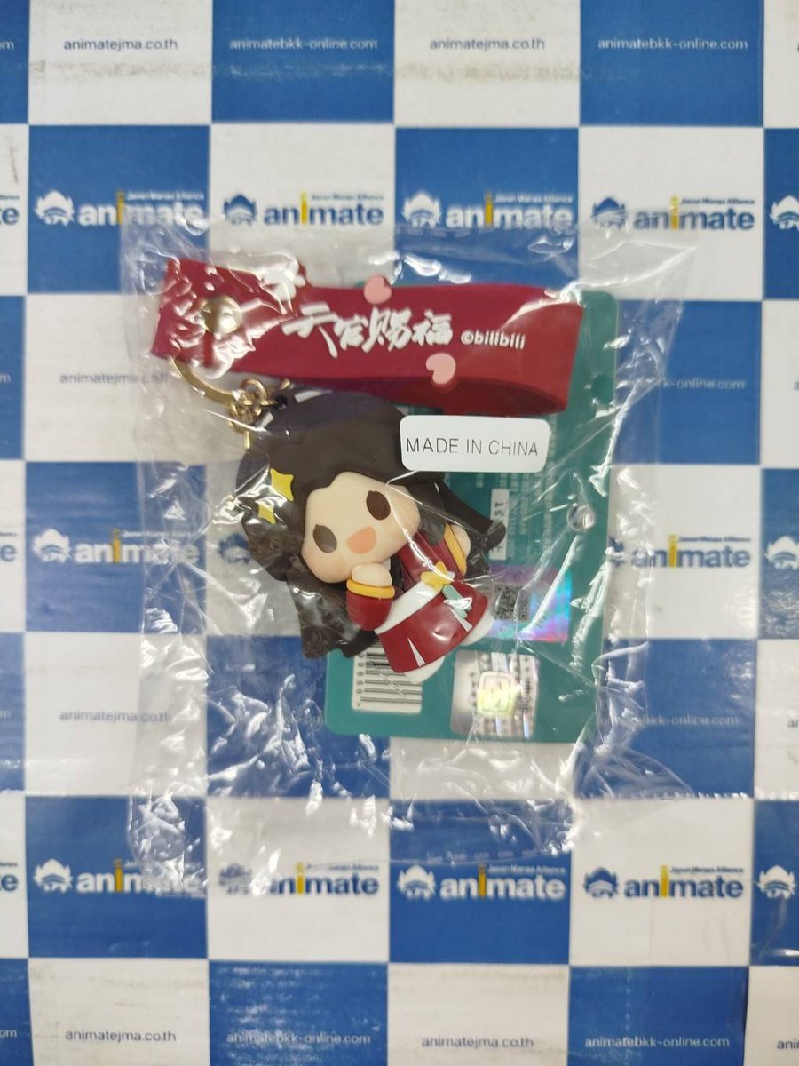 สินค้าเข้าใหม่จากเรื่อง Tian Guan Ci Fu

Qinglian Lianlian Series
-Bean Sprout Standing Doll ราคาแบบละ 590 บาท
-Finger Mascot Keychain ราคา 225 บาท
-Plush Finger Puppet Keyholder ราคาแบบละ 335 บาท

สมาชิกลด 5%
วางจำหน่ายแล้วทางหน้าร้านอะนิเมทสาขา MBK Center นะครับ
#animatebkk