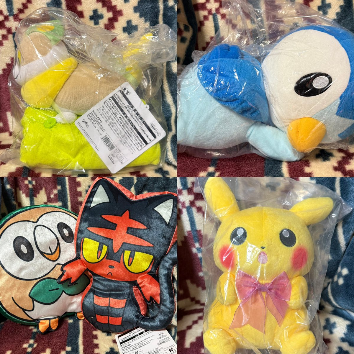 取引用 (@szk_gz) / Posts / X