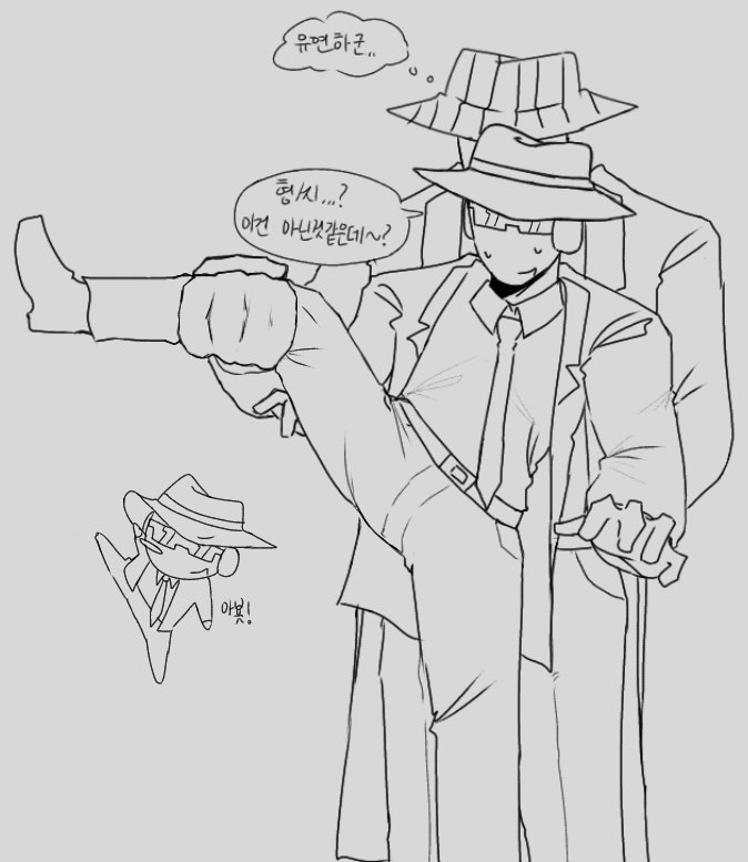 SH3_DY's tweet image. 유연성 테스트

#doublefedora