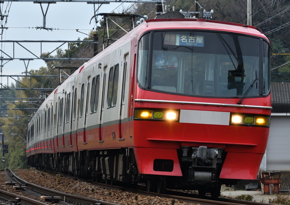 Hiroro (@5vf9ivvJhNQlXCc) / Posts / X