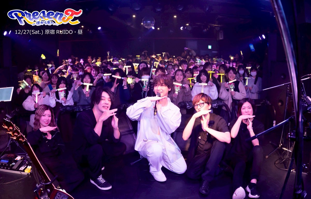 Syonen_t_Staff's tweet image. 2025.12.27(Sat.)
#少年T ONE-MAN LIVE『#PresenT』
ご来場いただきありがとうございました！

2025年 少年Tライブ納めでした🎤🙏

来年も皆さまと素敵な時間を
たくさん過ごせますように...💫

そしてTさん、
お誕生日おめでとうございました🎉