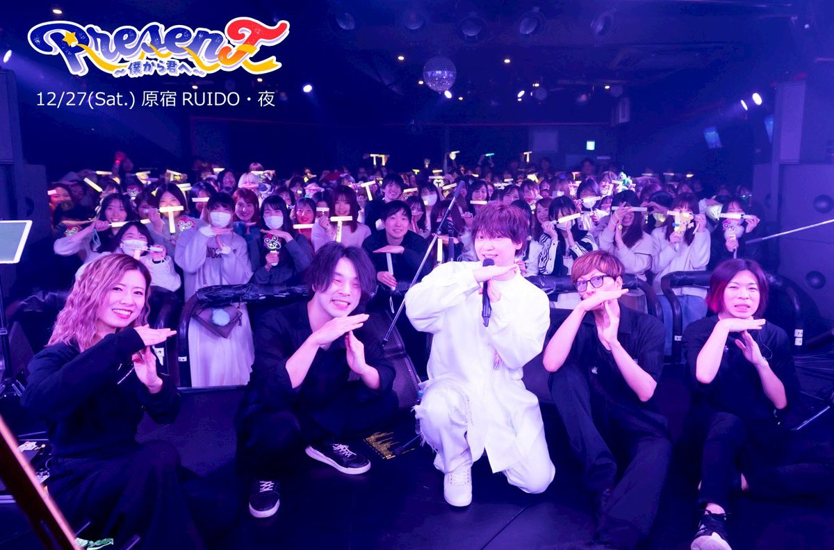 Syonen_t_Staff's tweet image. 2025.12.27(Sat.)
#少年T ONE-MAN LIVE『#PresenT』
ご来場いただきありがとうございました！

2025年 少年Tライブ納めでした🎤🙏

来年も皆さまと素敵な時間を
たくさん過ごせますように...💫

そしてTさん、
お誕生日おめでとうございました🎉