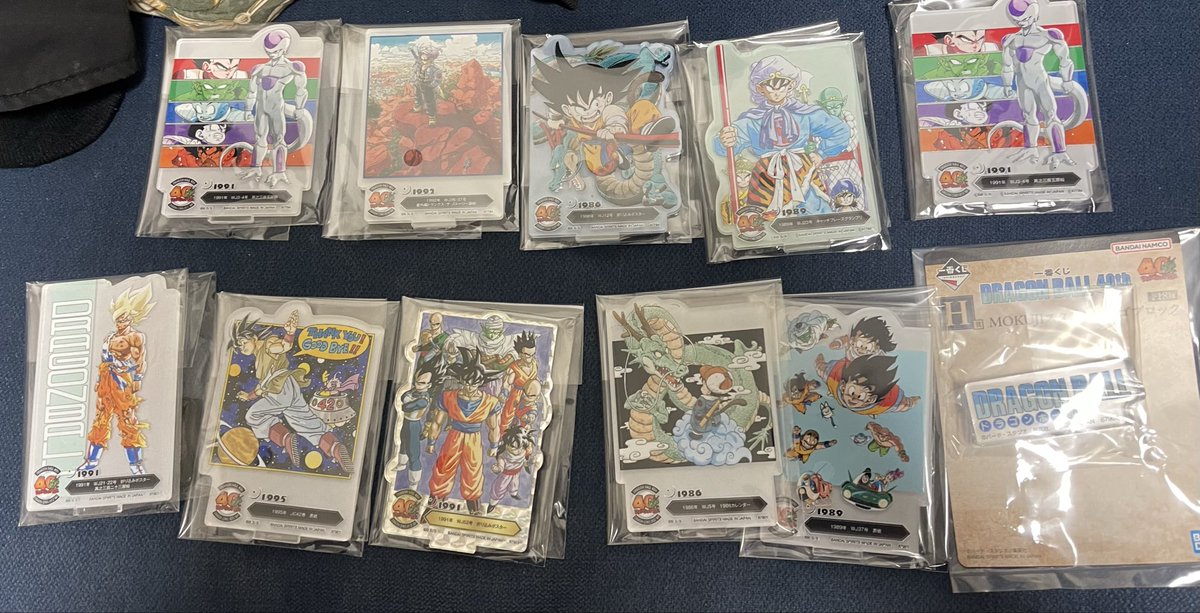 ドラゴンボール 一番くじ 交換 被ったアクスタとか前回のクリア