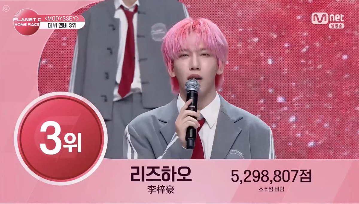 12TRE_kyuu's tweet image. 〈ホームレース 最終デビュー順位〉
1位  ホンユー
2位  ジョーイー
3位  リズハオ
4位  グアンシュー(リンリン)
5位  スーレン
6位  イチェン
7位  アンチュウォル

#PLANETC #HOMERACE #MODYSSEY