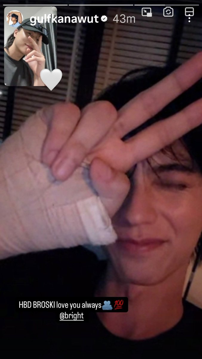 Jaampkanor2's tweet image. เพื่อนกลัฟอวยพรเพื่อนไบร์ทครับผม

#28thBrightDay
#HappyBRIGHTDay
#BRIGHT28Birthday
#bbrightvc @bbrightvc