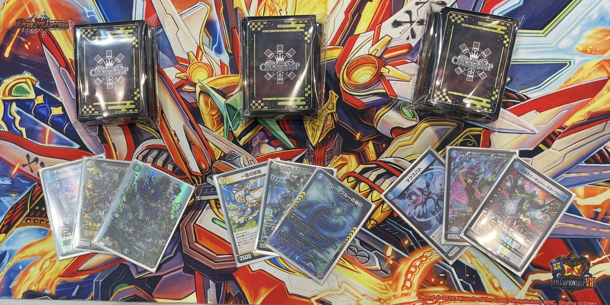 おいか弍式 tweet media